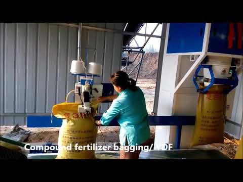 Fertilizer Weighing And Sealing Machine Innovative Solution For