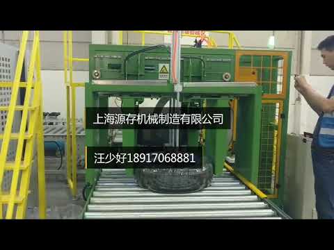 Coil wrapping machine with automatic wire functionality.