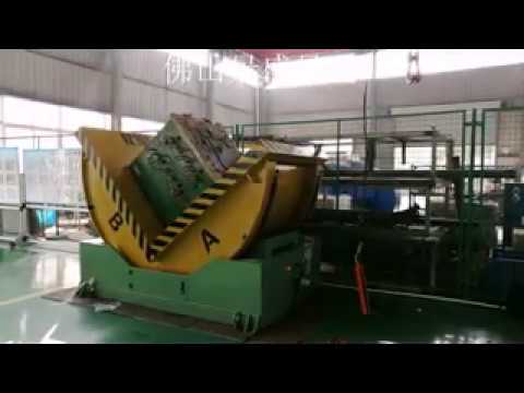 “Revolutionary Mold Turning Solution for Enhanced Efficiency: FHOPE’s Innovative Mould Upender and Tipper” “Revolutionary Mold Turning Solution for Enhanced Efficiency: FHOPE’s Innovative Mould Upender and Tipper”