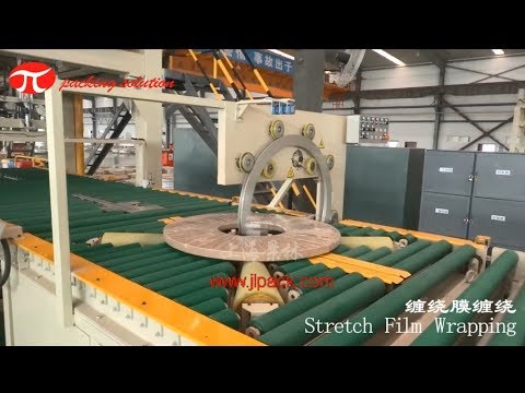 “Innovative Coil Packing Solution: Revolutionizing Horizontal Packaging for Enhanced Efficiency”