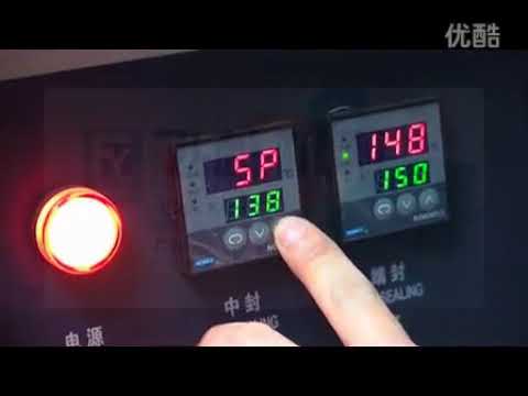 How to Use Horizontal Flow Wrapping Pillow Sachet Packaging Machine