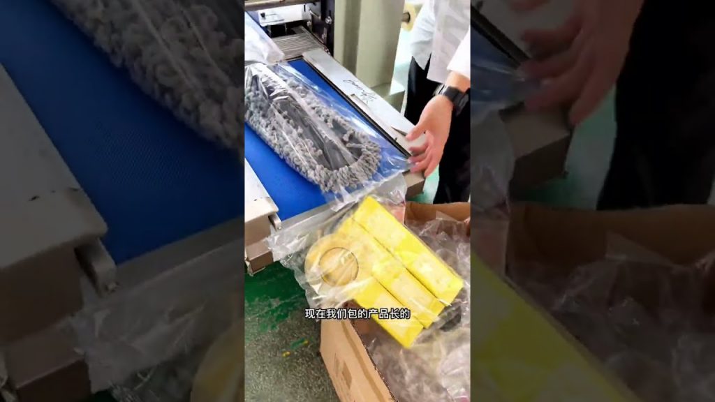 Streamlined Horizontal Wrapping Machines for Efficient Packaging Streamlined Horizontal Wrapping Machines for Efficient Packaging