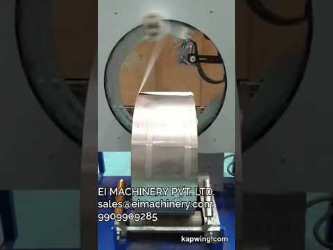 Coil Wrapping Machine