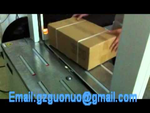 Affordable Strapping Machine Prices: Optimize Your Email to gzguonuo@gmail.com