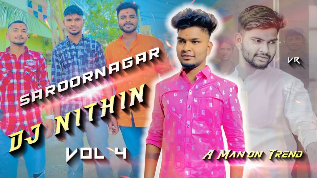 Chichora Saley Galaku Nene Ra Bava Nu – DJ Nithin Volume 4 Song 2023 by Sai Kiran Gogikar (Rewritten for Sale)