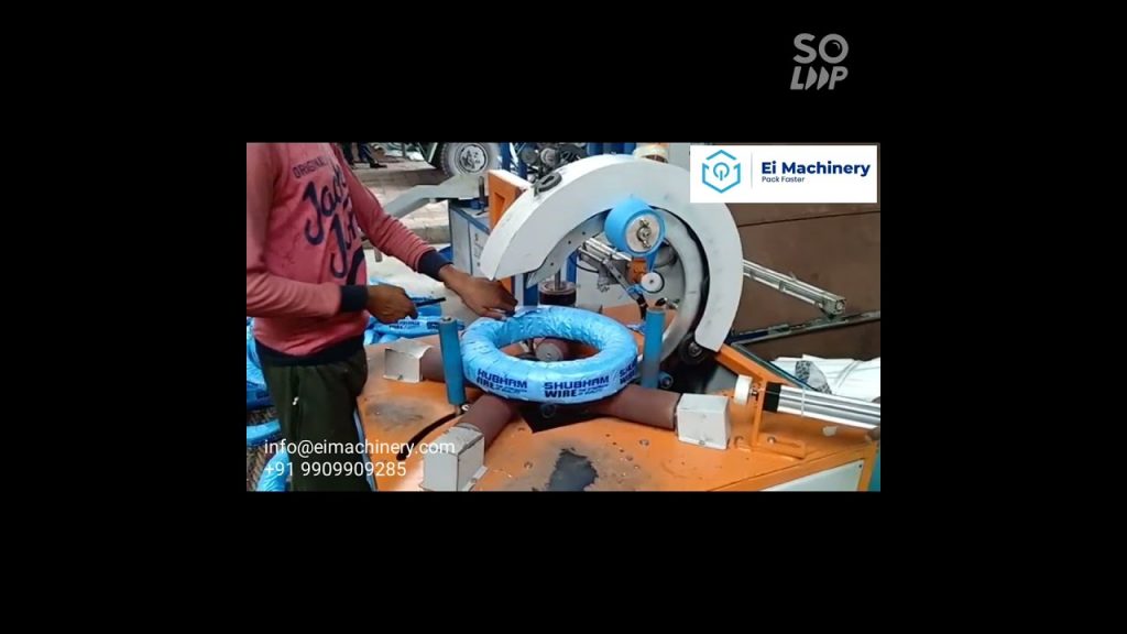 Coil Wrapping Machine – High Speed & Efficient