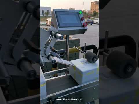“Efficient Label Applicator for Fresh Food Shipping: Reliable Repair Services for Foam Case Box Printing”