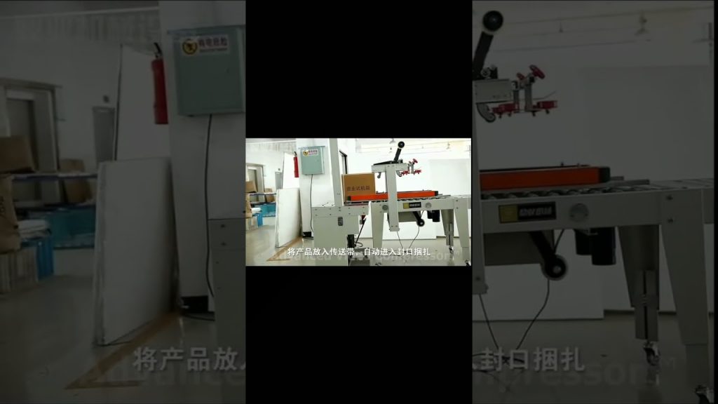 “Efficient Ludhiana Plastic Strapping Machine: Simplifying Strapping with Innovation”