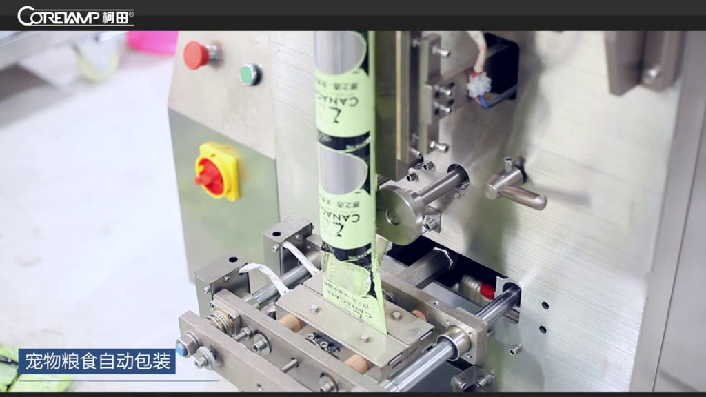 “Efficient Packaging Machine for Pet Food Bags”