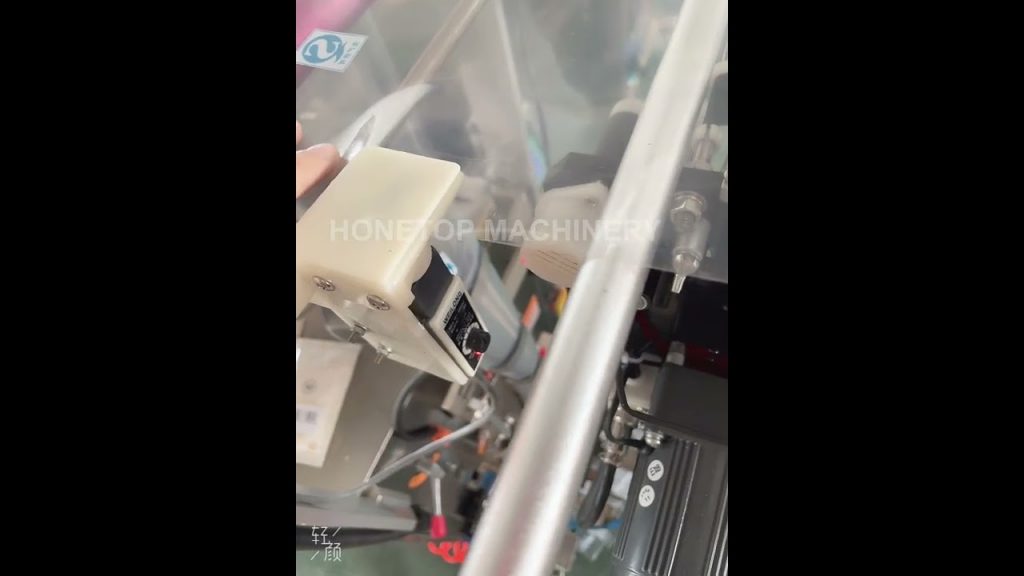 “Efficient Photoelectric Function for Enhanced Food Packaging Machine Performance” “Efficient Photoelectric Function for Enhanced Food Packaging Machine Performance”