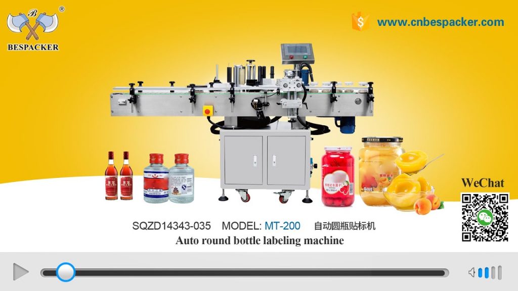 “Efficient Round Bottle Labeling Machine for Industrial Use: The MT-200 Auto Labeler”