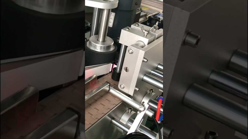 “Efficient and Innovative Labeling Solution for Essential Oil Bottles: The Ultimate Automatic Labeling Machine”