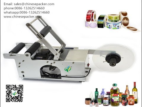 “Effortless Application: Step-by-Step Guide for Attaching Labels to Round Bottles with an Automatic Labeling Machine”