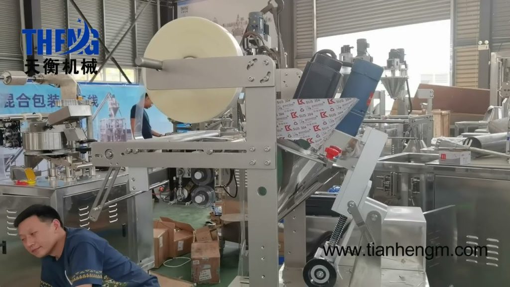 “Enhanced Powder Stick Bag Packing Machine: Revolutionary Back Sealing VFFS Technology”