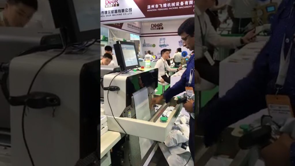Industrial Packaging Machine