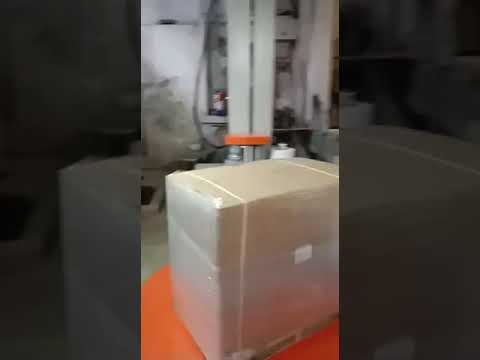 Industrial Wrapping Machine
