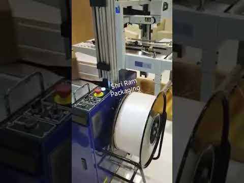 Innovative Carton Strapping Solution: Affordable and Efficient Machine for Box Strapping