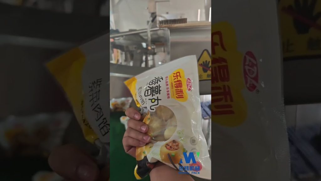 “Innovative Frozen Food Packaging Machine for Sweet Potato Balls: Elevating Efficiency and Quality”