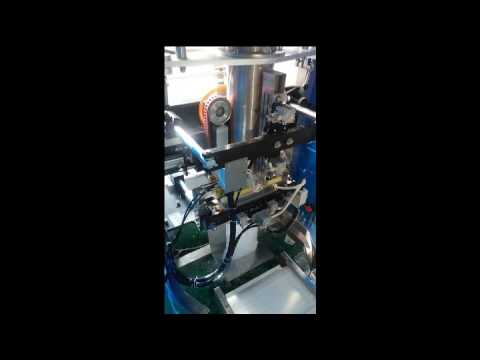 “Innovative Frozen Food Packing Solution: Enhanced Ice Cube Packaging with Multihead Weighing & PE Sealing”