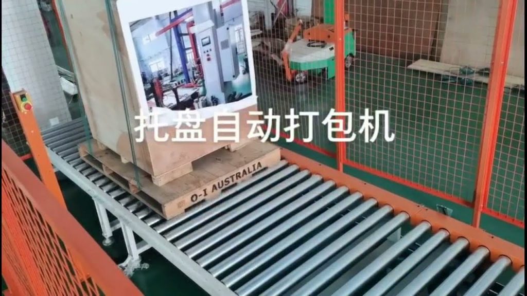 Innovative Pallet Strapping System: Boost Efficiency with Automatic Nylon Strapping Machine