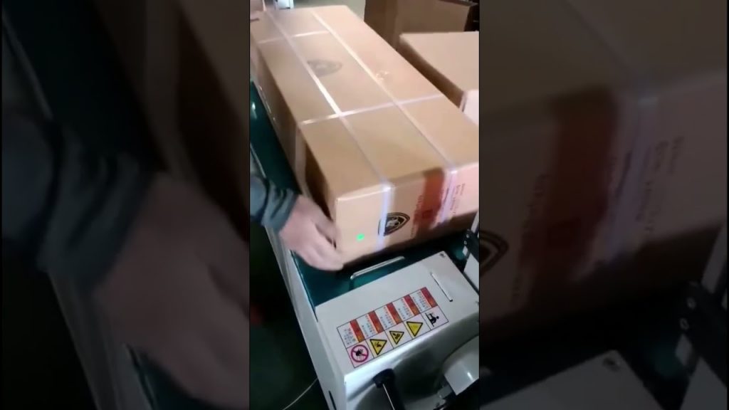 “Innovative Strapping Solution: Enhanced Carton Strapping Machine for Superior Packaging Efficiency”