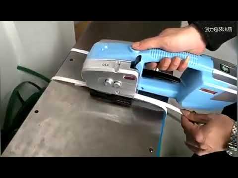 “Innovative Strapping Tools: Unbeatable Prices for High-Quality Strapping Machines!”