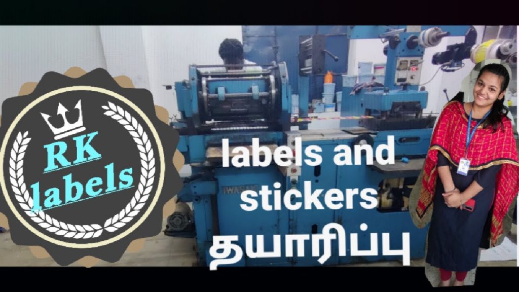 “Instant Custom Sticker Printing for Stunning Labels: Budget-friendly Labeling Machine Solutions”