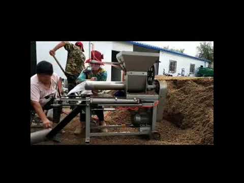Mushroom Substrate Packing Machine – Efficient Bag Filling Solution