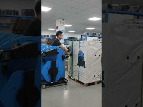 “Pallet Strapping Machine Mastery: Expert Tips for Efficient Operation and Superior Results!”