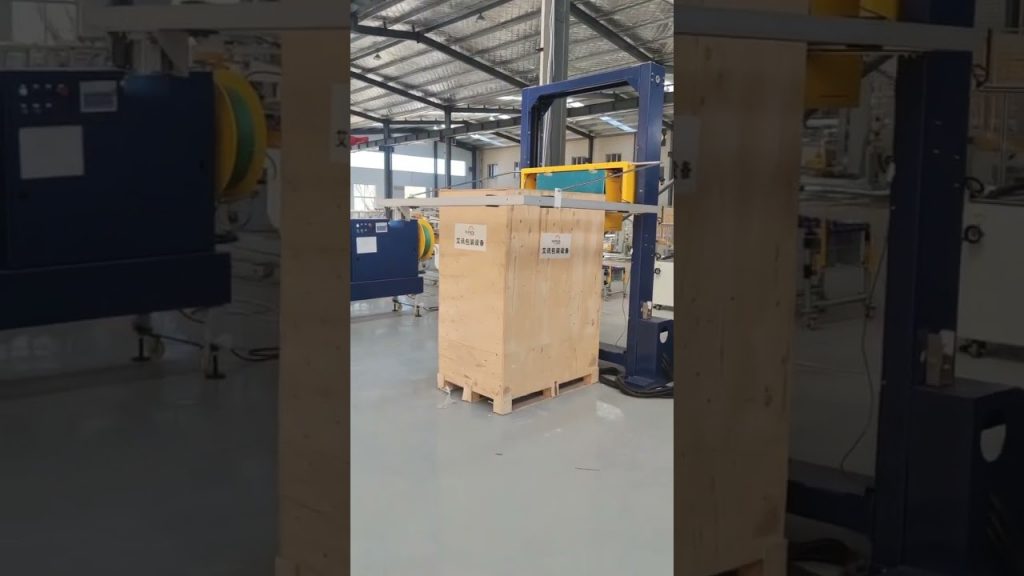 Pallet Wrapping Machine: Horizontal, PP Strap, Inline Plastic