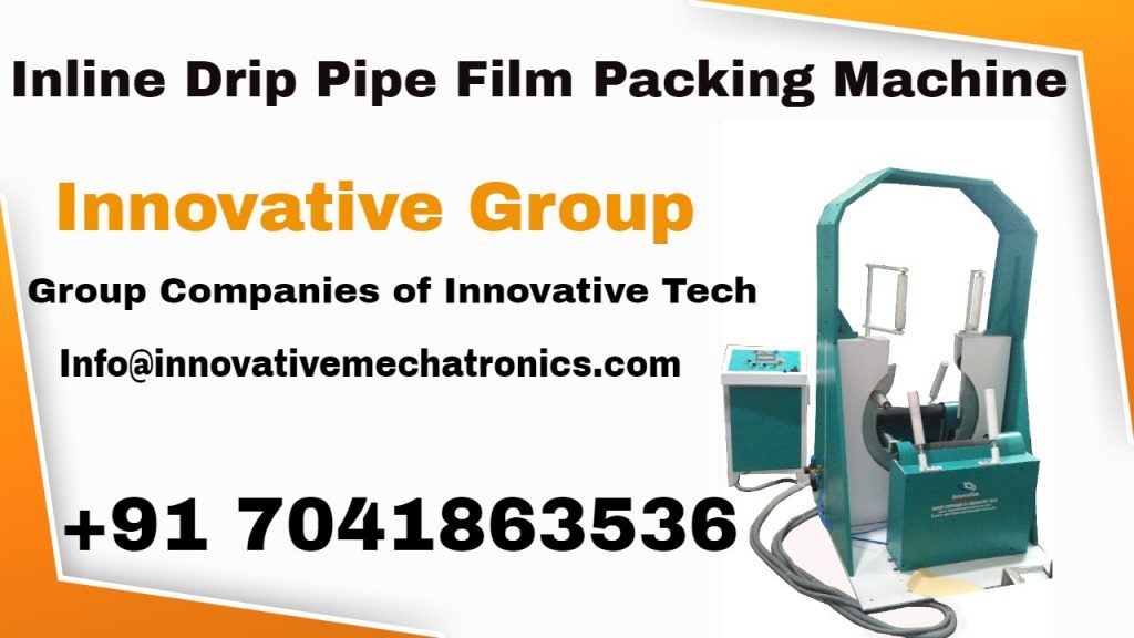 Pipe Wrapping Machine for Lateral Drip Pipes Pipe Wrapping Machine for Lateral Drip Pipes