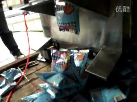 “Revolutionary Snack Food Packaging Machine Maximizes Efficiency and Quality”