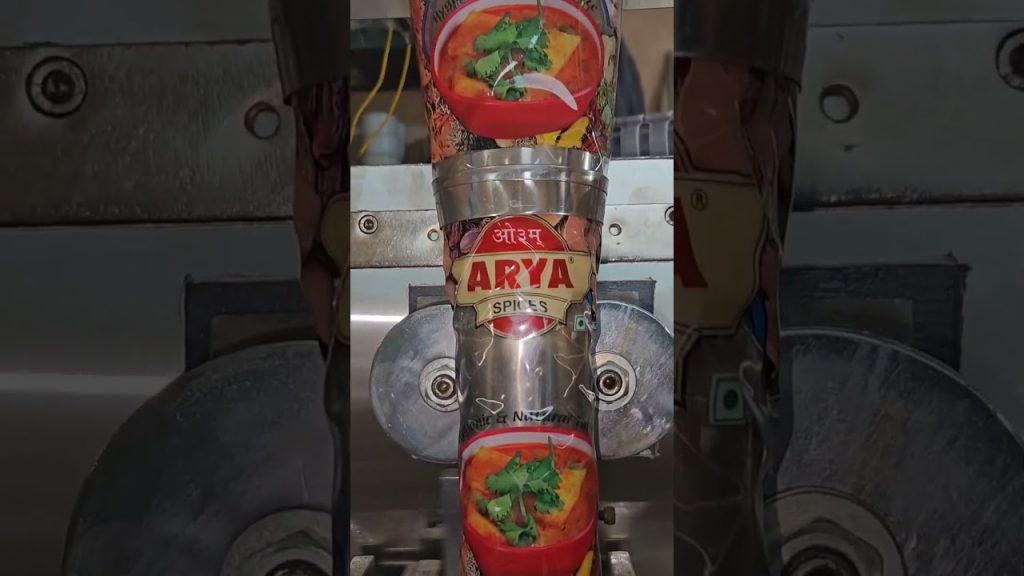 “Revolutionary Spice Packaging Innovation: The Ultimate Compact Machine for Masala Packing!”