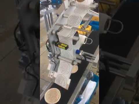 “Revolutionize Your Labeling Efficiency with the Ultimate Tabletop Flat Surface Labeling Machine: 2023 Buyer’s Guide”