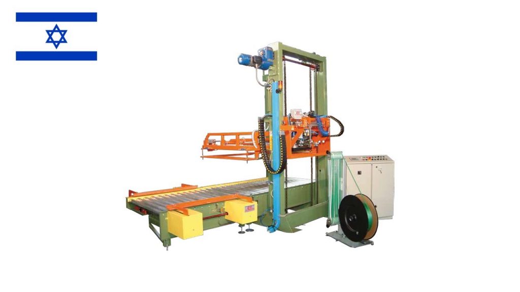 “Revolutionizing Industrial Packaging: Next-Level Strapping Machines for Enhanced Efficiency”