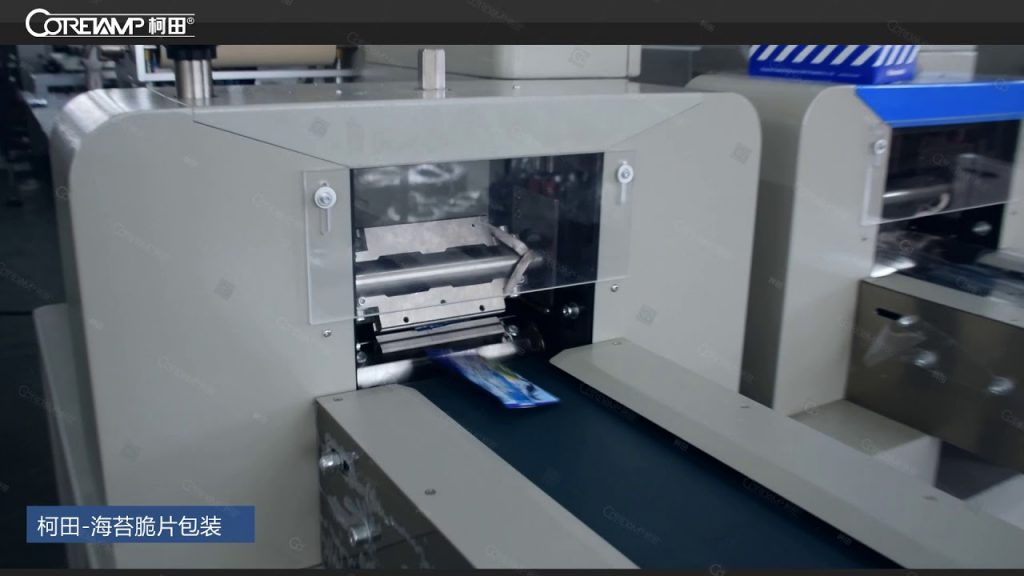 “Seaweed Biscuit Flow Packing Machine: Affordable and Ready to Ship, Boosting Your Packaging Efficiency”