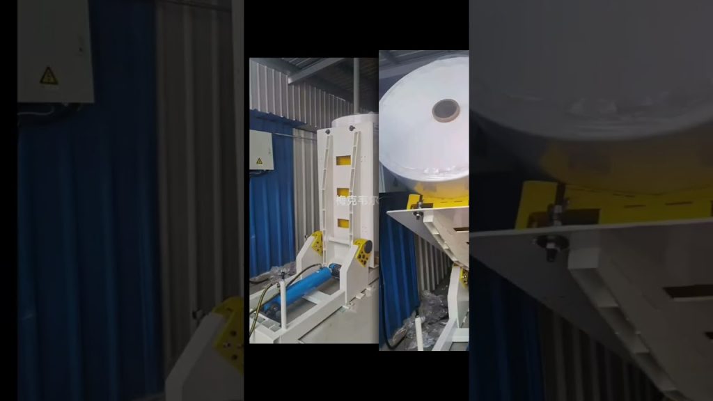 Simple Title: “Machine for Inverting Objects: Upender”