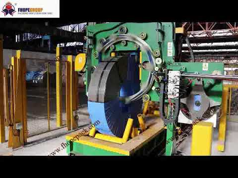 Steel Coil Packing Machine: EU CE Standard – FHOPE Coil Wrapping Machine