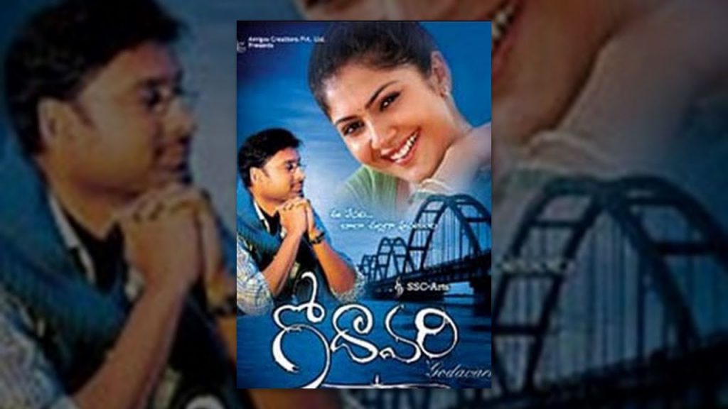 “Sumanth and Kamalini in Godavari: A Telugu Movie Packed with Emotions and Romance”