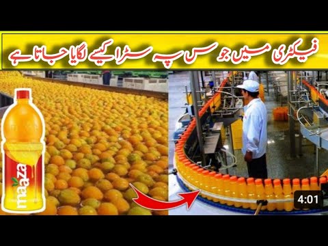 “The Perfect Way to Attach a Straw to a Juice Box: Step-by-Step Guide!”