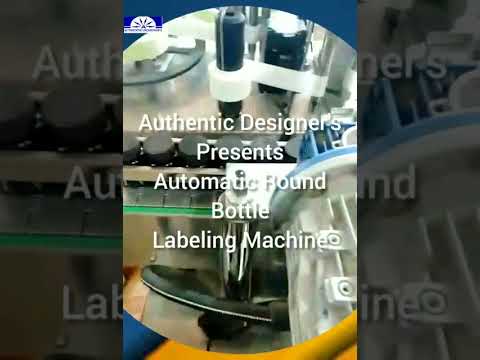 Top-Rated Cost-Effective Round Bottle Labeling Machine: Efficient Automatic Solution for Medicine Packaging