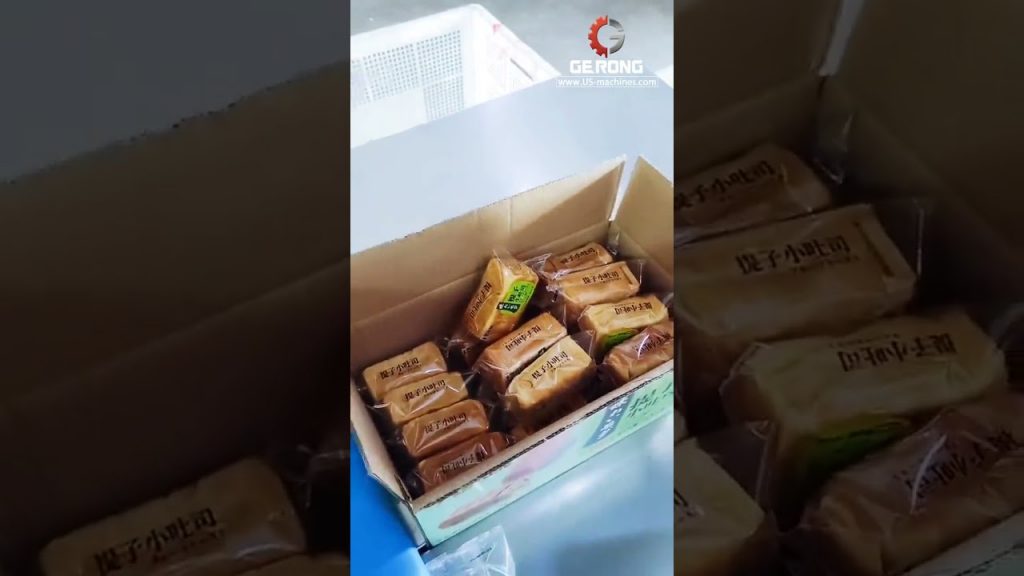 Versatile Baked Food Bag Packaging System