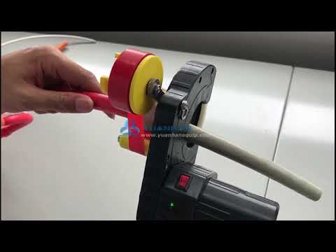 Wire Harness Taping Machine: Handheld Solution for Cable Packaging